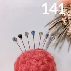 Item thumbnail for item 58714aa6-51df-48e2-9947-b7ca911fb6a5