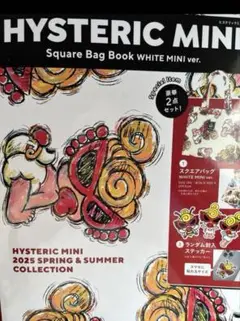 ステッカーなし 短時間使用 状態綺麗 ヒスミニ トートバッグ