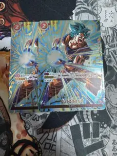 ゴッドかめはめ波　パラレル　２枚　リミテッドパック