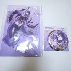 原神　アクスタ　缶バッジ　雷電将軍　2点セット　未開封