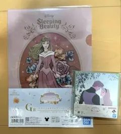 ディズニープリンセス ドリームインカラー 一番くじ