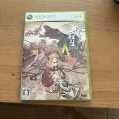 怒首領蜂 大往生ブラックレーベル