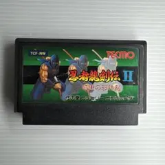 tf4523様 リクエスト 2点 まとめ商品