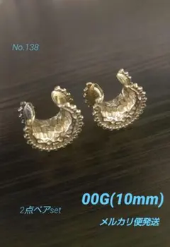 Item thumbnail for item 5efd5174-3556-4fd9-80a2-e4ad37b715bb