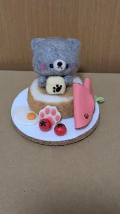 ねこ　モーニング　 羊毛フェルト ハンドメイド