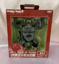 2026年最新】一番くじ ドラゴンボールZ 限界突破編 大猿フィギュア賞の