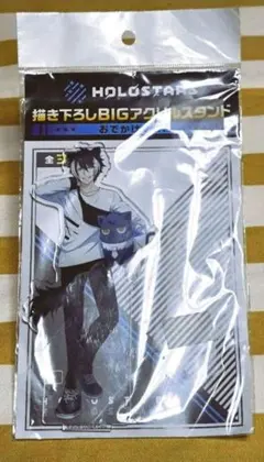 Item thumbnail for item 103b53da-cf64-4da2-978d-a4d6850475e7