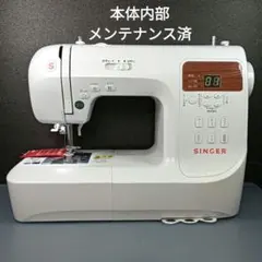 2026年最新】シンガー ミシン sn777の人気アイテム - メルカリ