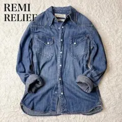 REMI RELIEF レミレリーフ ウエスタン デニムシャツ ダメージ加工のサムネイル