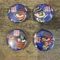 激レア★秘密結社鷹の爪グッズセット（ギヒルズナイトうちわ&お面、フィギュアほか） 激レア☆秘密結社鷹の爪グッズセット（ギヒルズナイトうちわ&お