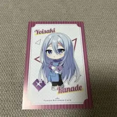 プロセカカフェ 宵崎奏