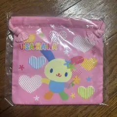 ウサハナ 巾着 えらんでミニ巾着