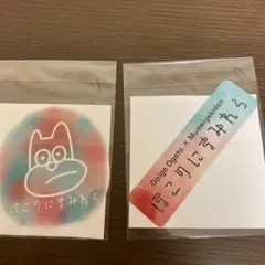 Item thumbnail for item bc296942-0539-4918-a41e-c05804b7f468