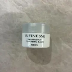 ALBION INFINESSE スマストレッチ クレンジングバームのサムネイル