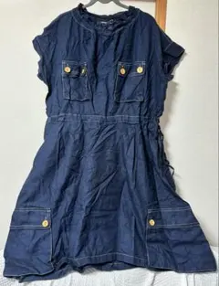 Item thumbnail for item 7ff40779-e9fc-4167-a441-5757bc529765