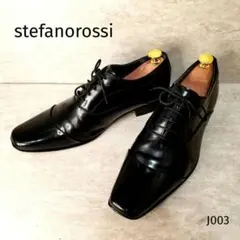 ストレートチップ