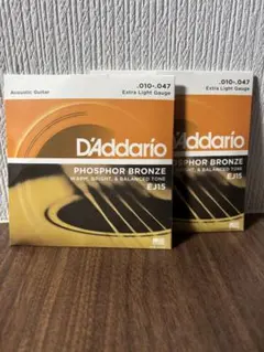 Item thumbnail for item 9532bb2d-9468-415d-8c16-fed0775da0c3