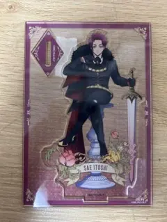 ブルーロック アクリルスタンド 糸師冴