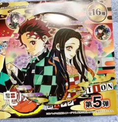 鬼滅の刃　竈門炭治郎　禰豆子　コレクション缶バッジ原作缶バッジ第五弾