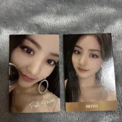 TWICE ジヒョ トレカ
