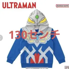 Item thumbnail for item a37e7e39-0603-4691-b46c-640c6a088c51