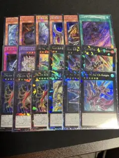 遊戯王　レリーフ　コレクターズレア　14枚　まとめ売り