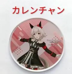 ウマ娘 カレンチャン　PRETTY DERBY 帯広競馬場コラボ