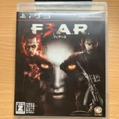 ⭐️美品⭐️F.3.A.R. フィアー3 PS3 動作確認済み