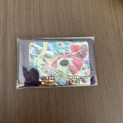 ポケモンフレンダ　ベストタッグ3弾　スーパートレジャー★5 フーパ　匿名配送