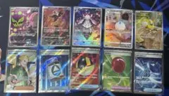 ポケモン AR SRカードまとめ売り