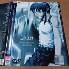 2026年最新】serial experiments lain dvdの人気アイテム - メルカリ