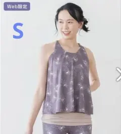 LAVA SUKARA ベーシックバックフレアタンクトップ L - メルカリ