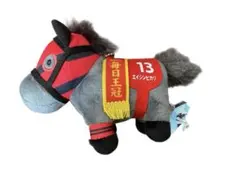 【新品】サラブレッドコレクション マスコットボールチェーン32 エイシンヒカリ