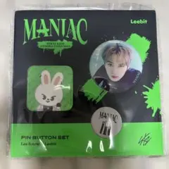 リノ リービット 缶バッジ maniac スキズ skzoo