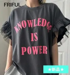 FRIFUL 半袖 Tシャツ KNOWLEDGE IS POWERのサムネイル