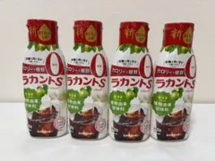 SARAYA ラカントS 280g 液体タイプ4本のサムネイル