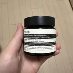 イソップ パセリフェイシャルハイドレーティングクリーム60ml - メルカリ