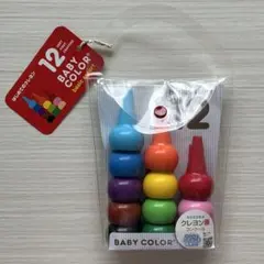 AOZORA BABY COLOR 12色セット 知育クレヨンのサムネイル