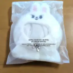 SKZOO 10CM PLUSH OUTFIT - Leebit