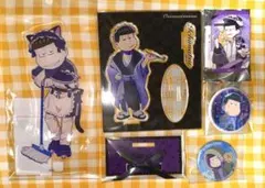 おそ松さん　一松　Theキャラ　ジャージメイド　ハート缶バッジ　11点セット おそ松さん 一松 Theキャラ ジャージメイド ハート缶バッジ 11点