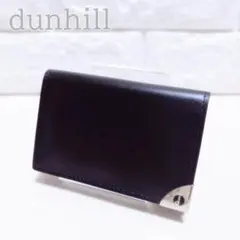 美品　dunhill　ダンヒル　キーケース　6連　dロゴ　カーフ　シルバー金具