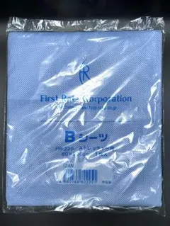 Item thumbnail for item 71509e12-69d8-4b1e-a27d-8b2a673bf4f6