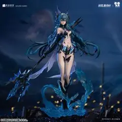 パニシング：グレイレイヴン ラミア・深謡 1/7 フィギュア