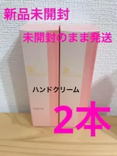 ディナクレール ハンドジェル 7本 ハンドクリーム 50ｇ ディナクレール ハンドジェル 7本 ハンドクリーム 50g ディナ
