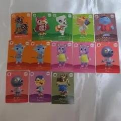 あつ森　あつまれどうぶつの森　amiiboカード　第5弾　13枚　まとめ売り