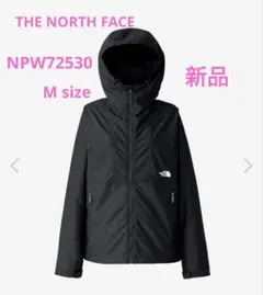 【新品】ザ・ノースフェイス コンパクトジャケットK / NPW72530【M】