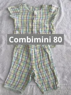 コンビミニ 幼児 半袖 パジャマ 80 中古 チェック 綿100 ガーゼ生地