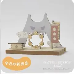 お値段こちらで大丈夫でしょうか？*☼*―Lee―*☼*様 リクエスト 4点