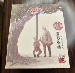 2025年最新】四代目火影の人気アイテム - メルカリ