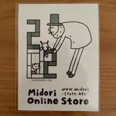 Midori オジサン 2027年版 ステッカーミドリ　非売品
